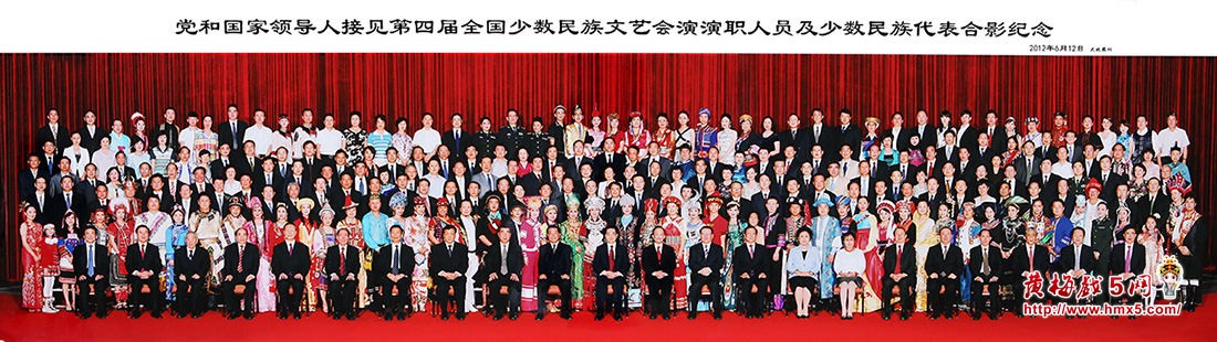 lingdao1.jpg