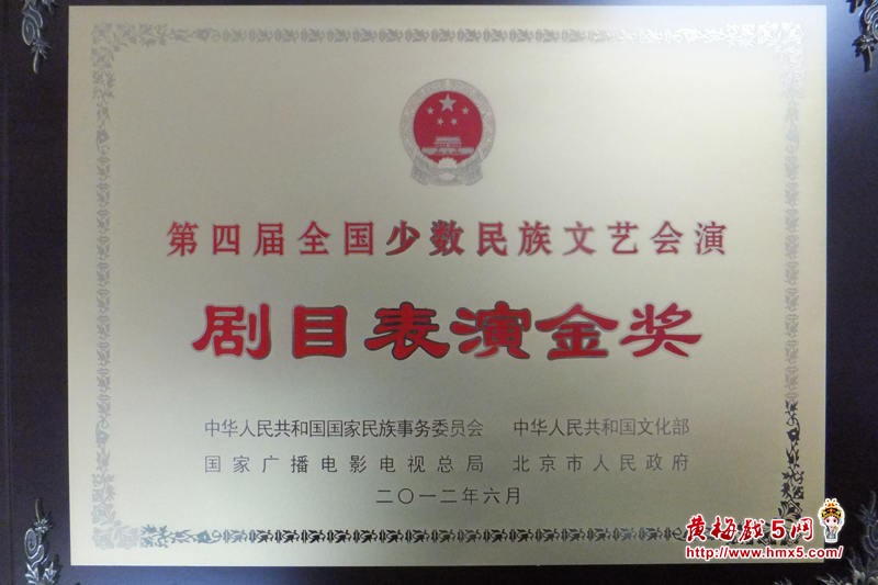 zhengshu_1.jpg