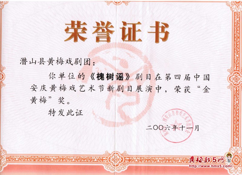 zhengshu_3.jpg