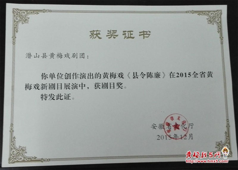 zhengshu_5.jpg