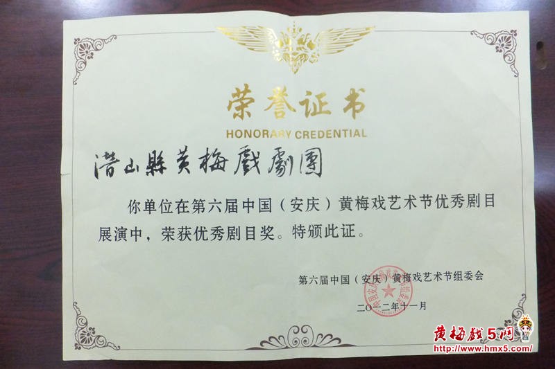 zhengshu_7.jpg