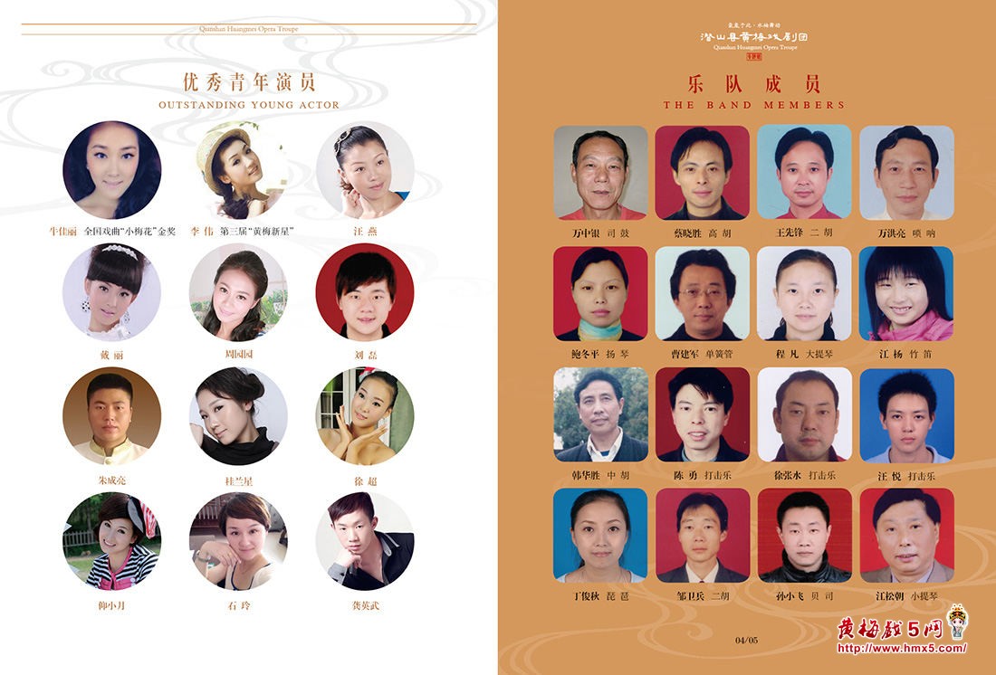 zhuchuang4.jpg