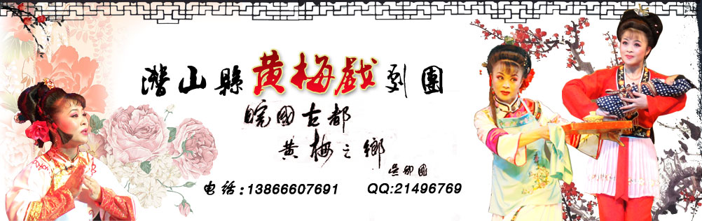 qsjt_banner.jpg